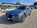 MAZDA CX-30 2.0L Skyactiv-X M Hybrid 2WD Exclusive