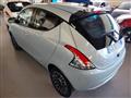 LANCIA YPSILON 1.0 Hybrid Platino MY24 GPL PROMO