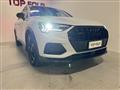 AUDI Q3 40 TFSI quattro S tronic Business Advanced