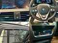 BMW X3 xDrive30e Business Advantage