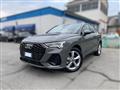 AUDI Q3 SPORTBACK SPB 45 TFSI e S tronic S line edition