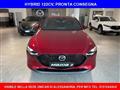 MAZDA 3 2.0 M-hybrid Executive 122cv 6MT - PRONTA CONSEGNA