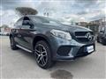 MERCEDES CLASSE GLE d 4Matic Coupé Premium