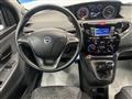 LANCIA YPSILON 3ª serie -  1.2 69 CV 5 porte GPL Ecochic Silver