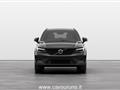 VOLVO XC40 B3 automatico Ultimate Dark