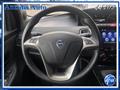 LANCIA YPSILON 1.0 FireFly 5 porte Hybrid Gold