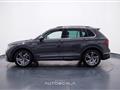 VOLKSWAGEN TIGUAN 2.0 TDI 150 CV SCR DSG R-Line