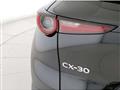 MAZDA CX-30 2.0 m-hybrid Sky-Active Exceed 2wd 122cv 6mt