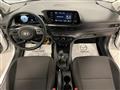 HYUNDAI I20 1.200 BENZINA 84cv 5 PORTE "Connectline" KMZERO!