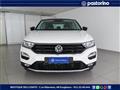 VOLKSWAGEN T-ROC 1.0 TSI Style BlueMotion Technology