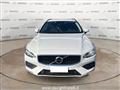 VOLVO V60 B4 (d) Geartronic Momentum Business