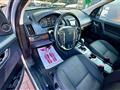 LAND ROVER FREELANDER 2.2 SD4 S.W. SE