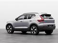 VOLVO XC40 RECHARGE ELECTRIC XC40 Recharge Pure Electric Twin Motor AWD Ultimate