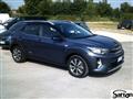 KIA Stonic PERFETTO STATO UNIPROPRIETARIO!