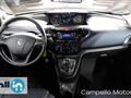 LANCIA YPSILON 1.0 70cv Hybrid S&S Oro MY24