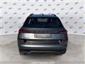 SKODA KAMIQ 1.0 TSI Black Dots