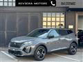 PEUGEOT 2008 PureTech 100 S&S Allure  Vision Pack