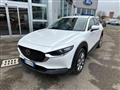 MAZDA CX-30 2.0L Skyactiv-G M Hybrid 2WD Executive