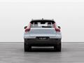 VOLVO XC40 RECHARGE ELECTRIC XC40 Recharge Pure Elect. Single Motor Exten. Range RWD Plus