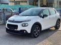 CITROEN C3 PureTech 83 GPL OK NEOPATENTATO