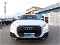 AUDI Q2 35 TFSI S tronic