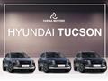 HYUNDAI NUOVA TUCSON Tucson 1.6 PHEV 4WD aut. XLine