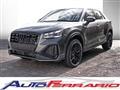 AUDI Q2 35 TFSI S line Edition