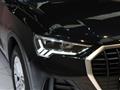 AUDI Q3 35 TDI S tronic Business