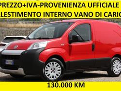 FIAT FIORINO 1.3 MJT 95CV Furgone Adventure E5+ OFFICINA MOBILE