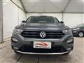 VOLKSWAGEN T-ROC 1.5 TSI ACT DSG Style BlueMotion Technology