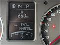 VOLKSWAGEN POLO 1.6 TDI 90CV DPF DSG 5 porte Highline