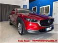 MAZDA CX-30 2.0L Skyactiv-G M Hybrid 2WD Executive