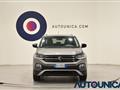 VOLKSWAGEN T-CROSS 1.0 TSI 110CV ADVANCED LED COCKPIT