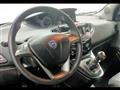 LANCIA YPSILON 1.0 FireFly 5 porte S&S Hybrid Ecochic Silver