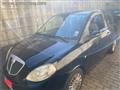 LANCIA YPSILON 1.2 Argento