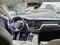 VOLVO XC60 B4 (d) AWD Geartronic Inscription iva esposta