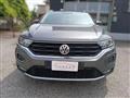 VOLKSWAGEN T-ROC Style 1.5 TSI