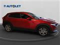 MAZDA CX-30 Benzina 2.0 m-hybrid Executive Appearance Pack 2wd 1