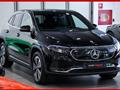 MERCEDES EQA 250+ Range Plus Edition