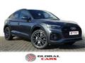 AUDI Q5 SPORTBACK 50 2.0 tfsi e Sportback S line quattro s-tronic