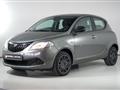 LANCIA YPSILON 1.0 70CV HYBRID