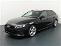 AUDI A4 AVANT Avant 40 TDI S tronic S-Line - MAXISCONTO!