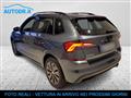 SKODA KAMIQ 1.0 G-Tec Style DynamicPack TETTO NAVI WINTER FULL