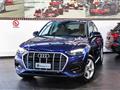 AUDI Q5 SPORTBACK 40 TDI Sportback Quattro S-Tronic Busin. Advanced