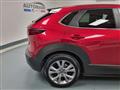 MAZDA CX-30 2.0L Skyactiv-X M Hybrid 2WD Executive