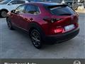 MAZDA CX-30 2.0L Skyactiv-X M Hybrid 2WD Exclusive