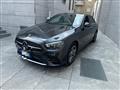 MERCEDES CLASSE E STATION WAGON EQ-Power Premium Plus AMG