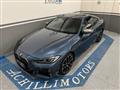 BMW SERIE 4 i 48V xDrive Coupé Mhev 374cv full 1prop. Iva