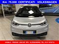 VOLKSWAGEN ID.3 58 kWh  95cv. Pro Performance TECH