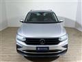 VOLKSWAGEN TIGUAN 2.0 TDI 150 CV SCR DSG Life